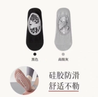 Новый короткий черный+продвинутый серый