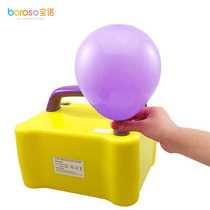Baonuo Wedding Birthday Party Balloon Inflation Tool Electric Balloon Inflator Pump Inflator