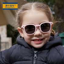 New 0- years old baby sunglasses childrens silicone rice na
