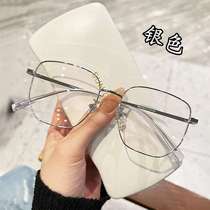 New ultra-light myopia frame for men anti-blue light full f