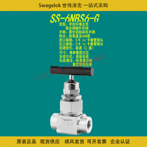 (SS-6NBS6-G) Swaagelok Severe Service Needle Valve 3 8 in Tubing