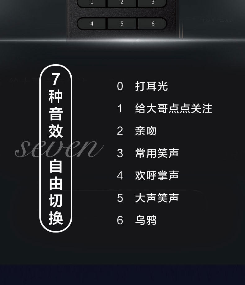 k歌/直播声卡套装 ickb so8五代声卡拉夫·劳伦马球麦克风主播直播唱歌表演喊麦k歌套装