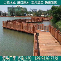 Pineapple lattice anti-corrosion wood flooring outdoor eucalyptus wood plank handrails outdoor terrace balao wood cylindrical plate manufacturer