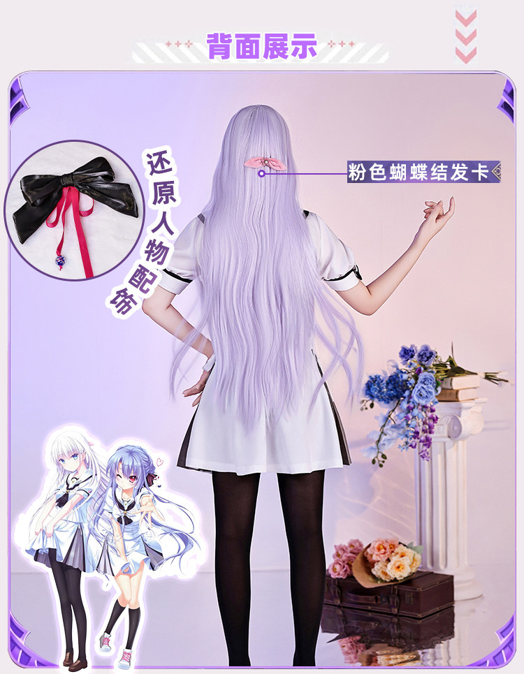 Anime Shiroha Naruse Cosplay Kostüm Ao Sorakado JK Anzug Rock Kopfbedeckung Strümpfe Sommer Taschen Frauen Mädchen Halloween Rollenspiel 16 Anime Shiroha Naruse Cosplay Kostüm Ao Sorakado JK Anzug Rock Kopfbedeckung Strümpfe Sommer Taschen Frauen Mädchen Halloween Rollenspiel 7