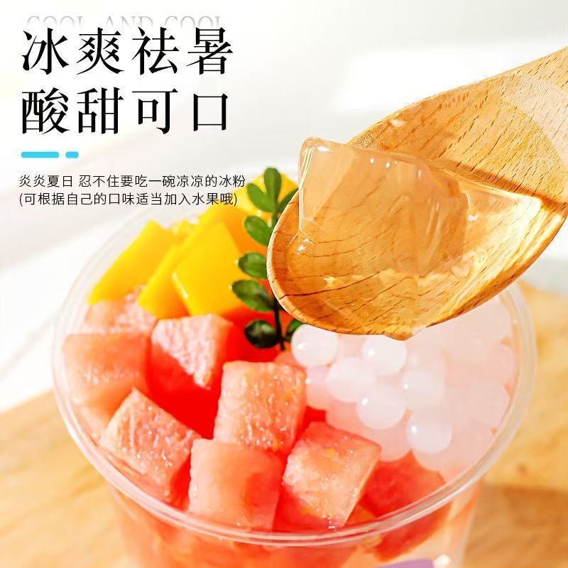 四川冰粉粉：夏日必备神器，自制冰凉粉果冻粉，摆摊商用新选择！