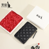 Кенгуру, бумажник, сумка через плечо, изысканный кошелек, картхолдер с молнией, сумка с петлей на руку, в стиле Шанель, из натуральной кожи