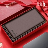 Кенгуру, мужской длинный бумажник, ультратонкий кожаный кошелек с молнией, картхолдер, из натуральной кожи