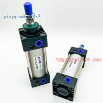 SC small standard cylinder SC100X25X50X75X100X125X150X175X200X250X300S