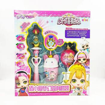 Yiqi mengqi little demon fairy magic wand children girls princess fairy wand luminous toy surprise unlocking guessing fun guessing unpacking