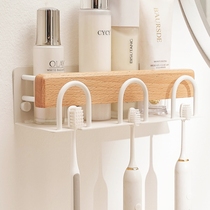 Japan imported MUJIE electric toothbrush holder mouthwash cup toothbrush cup holder bathroom toothbrush toothpaste storage rack