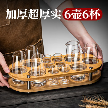 6 Jugs and 6 Cups Liquor Dispenser Set, Home Use, High-End Feel, Restaurant-Specific Wine Cups, Light Luxury, High-End Display Rack