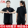 Женская одежда Li Ning Tai Chi, новинка 2025 года, летние тонкие костюмы для боевых искусств с короткими рукавами, женская одежда для занятий тайцзи Ба Дуань Цзинь, мужская mini 3