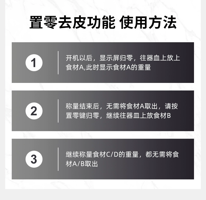 Cân điện tử có độ chính xác cao, cân nhà bếp, cân điện tử chính xác, cân thực phẩm nướng nhỏ gia dụng, cân nhỏ chống thấm nước, cân nhiều gam