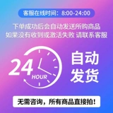 Счетная идея семейства Jetbrains Pycharm