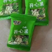 Miao Ke Pistachio Salt Baked Flavor Independent Small Bags Leisure Snacks Snacks Fried Dried New Years Nuts