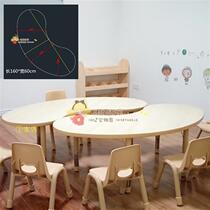 Kindergarten moon table childrens curved handmade table desks and chairs study table training table multi-functional upgradable manufacturer
