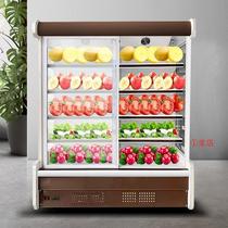 Ordering cabinet fresh-keeping cabinet commercial refrigerated and frozen three-temperature three-compartment display cabinet Malatang restaurant ordering cabinet manufacturer