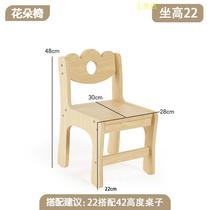 Kindergarten curved table solid wood moon table early education desks and chairs children learn painting art crescent table holder manufacturer