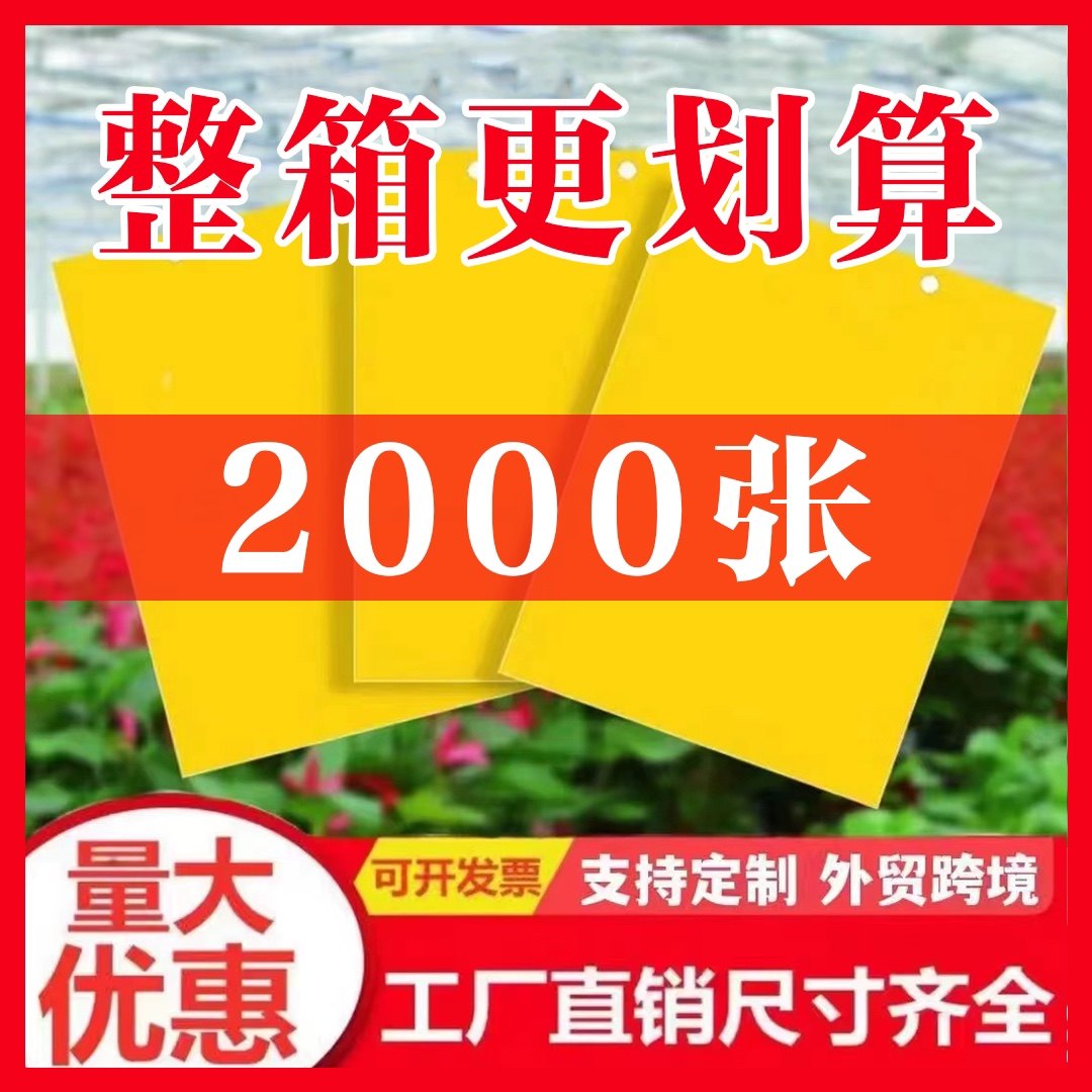斯特拉新材科技