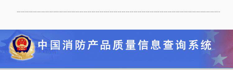Плотничный топор 3c认证消防斧gfp810破拆工具碳钢平斧gfp910检测报告gfp815尖斧