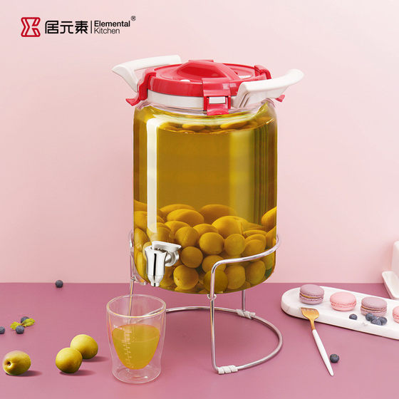 95N青梅汁罐子青梅酒瓶杨梅泡酒玻璃瓶酵素桶家用密封罐泡酒罐果