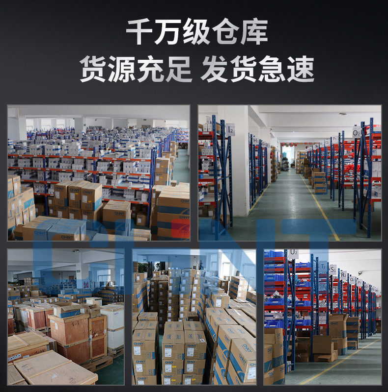 ar设备 热销limitron博斯曼bussmann熔断器jjs-70快速保险丝classt600v70