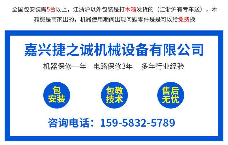 товар из китая 电脑自动化手套机棉纱手套编织机劳保线手套机尼龙纱线手套机