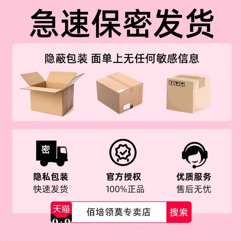 [Thousand and One Looks]Legs Apart with Hand Restraints, Self-Tightening Rope, Binding Rope, Girlfriend Rope, Binding Strap