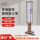 Glasses display stand solid wood paint floor rotating sunglasses glasses rack props display cabinet with lights sunglasses shelf