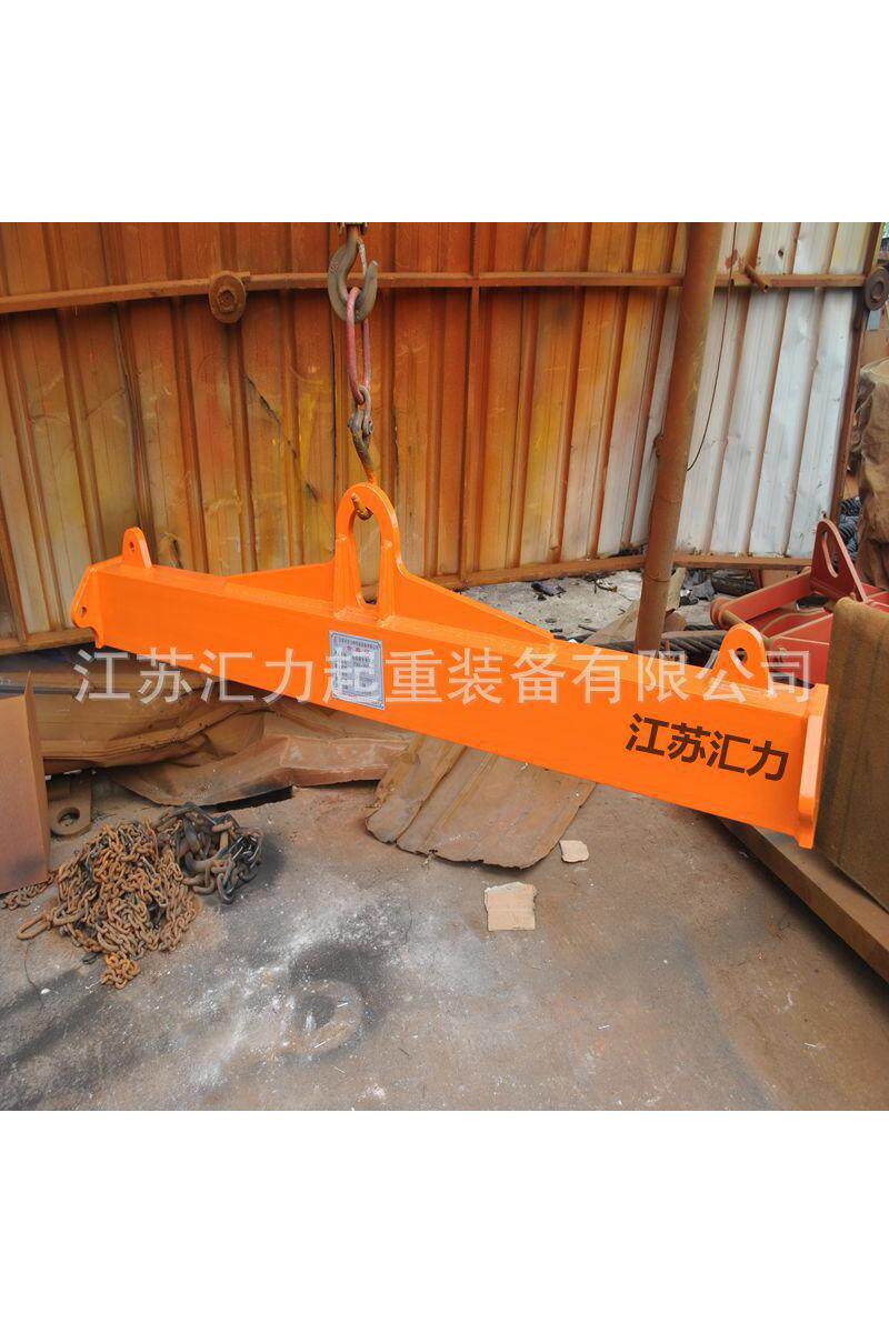 Подъем балки 厂家长期供应起吊横梁2t5m专用平衡吊梁3t6m横梁系列