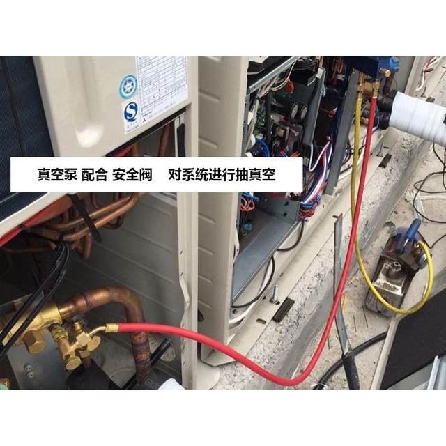 Air conditioner fluorine-added safety valve r410 refrigerant liquid-added valve refrigeration tool r22 air conditioner refrigerant safety valve