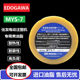 日本江户川EDOGAWA原瓶MYS-7润滑脂住友电动注塑机SE-EV-A黄油脂