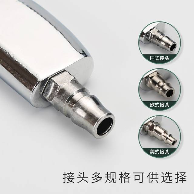 Tornado interior cleaning gun engine compartment cleaning tool high pressure pneumatic brush cleaning tool can cross-border