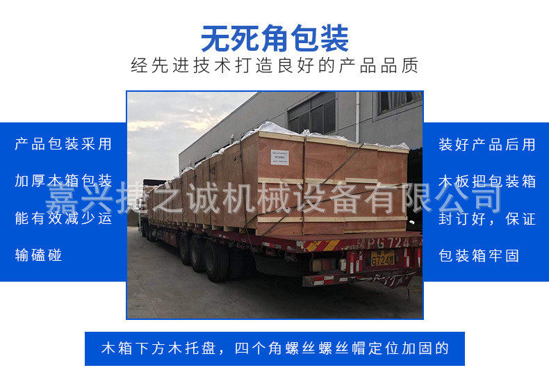 товар из китая 电脑自动化手套机棉纱手套编织机劳保线手套机尼龙纱线手套机