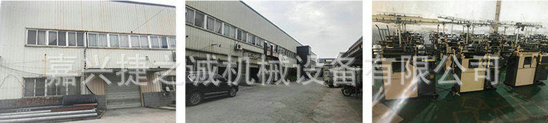 товар из китая 电脑自动化手套机棉纱手套编织机劳保线手套机尼龙纱线手套机