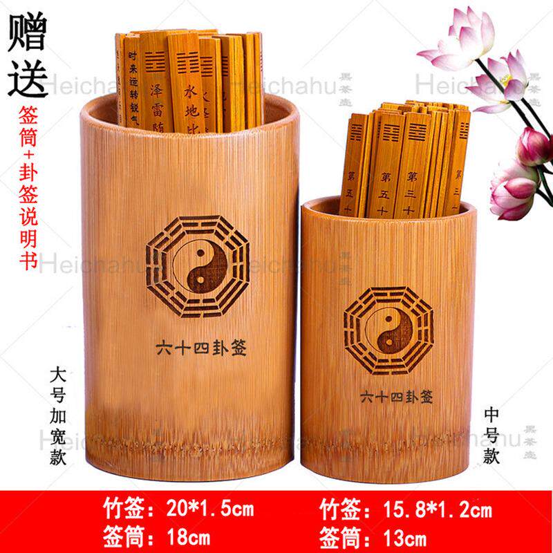古董木雕笔筒：竹雕十八罗汉的魅力-竹雕/竹制品-淘宝好物网