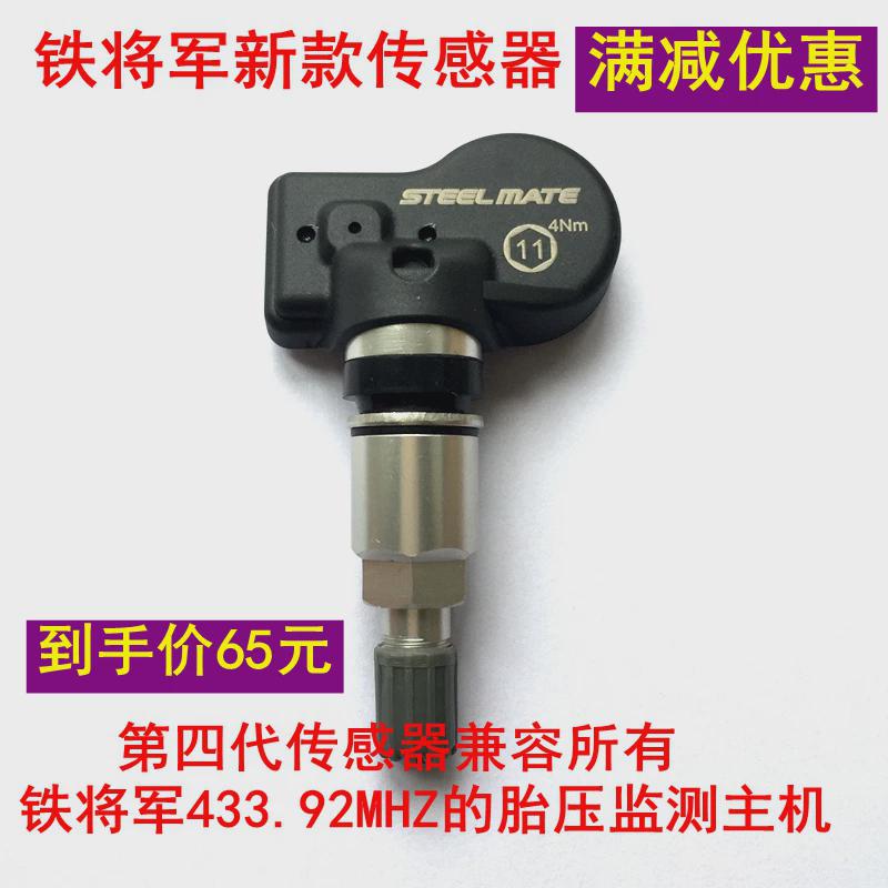 途虎工厂店VS认证店：如何选择你的轮胎保养站？