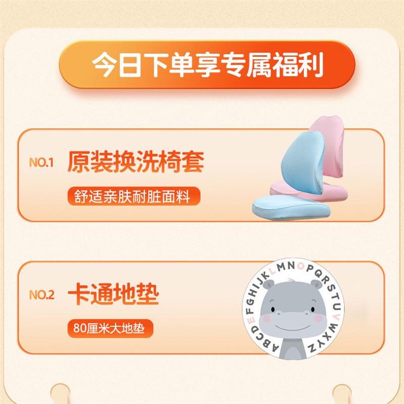 Children's study chair can be lifted and lowered, the chair can be adjusted, the home student writing chair can be used for sitting posture, back seat, homework desk chair