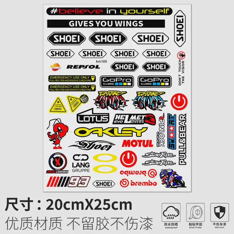 AGV Shoei шлем бумага водонепроницаемость отражение мотоцикл модификация LS2 печать печать ARAI линза kyт наклейка цветок