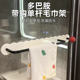 Dopamine towel rack without punching bathroom storage rack single-bar toilet bathroom toilet toilet storage rack