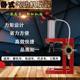Pneumatic tire picker motorcycle electric tricycle tire removal tire tool clamp pressing pliers tire replacement tire repair machine
