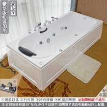 Bathtub luxury surf tub acrylic constant temperature heating small apartment massage independent home small bathtub adult
