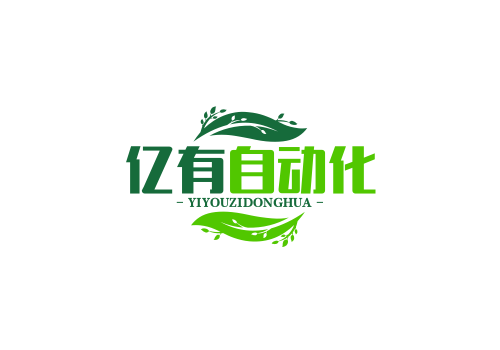 亿有自动化的LOGO