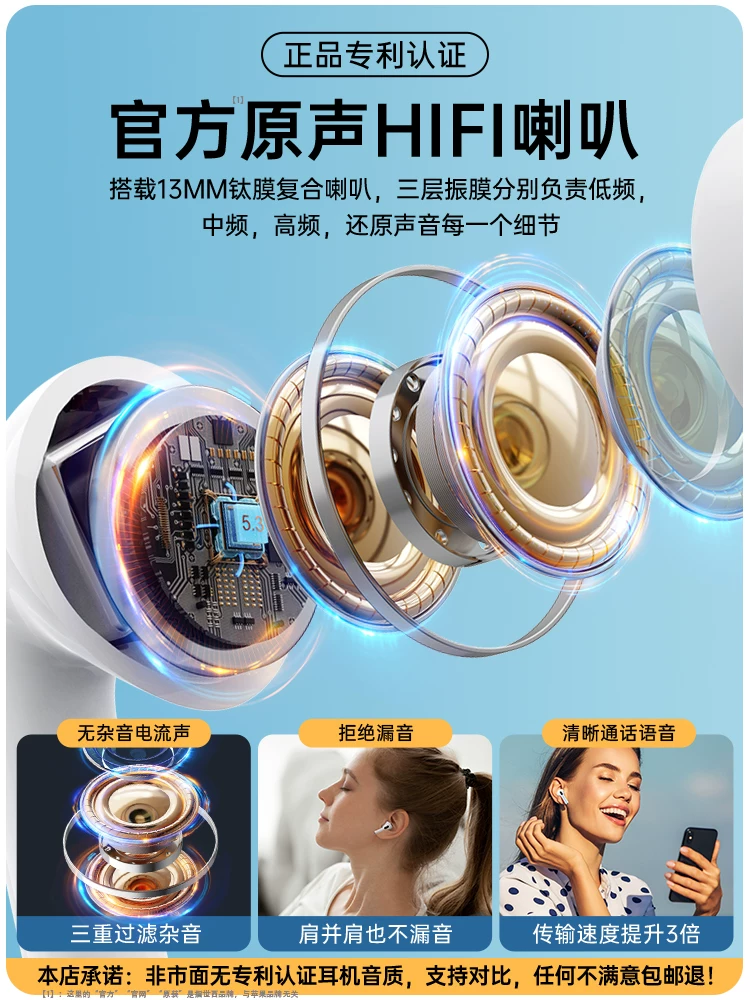 Apple, совместимые оригинальные наушники, bluetooth, коллекция 2023