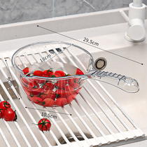 Baby shampoo water spoon plastic baby bath kitchen water scoop household large long-handled water scoop creative transparent scoop