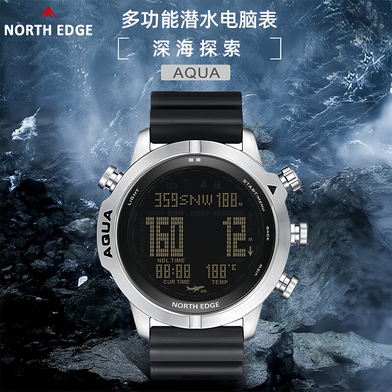 North Edge Outdoor Sports Professional Waterproof Diving Computer Watch with Altitude, Barometric Pressure, Compass and Electronic Features