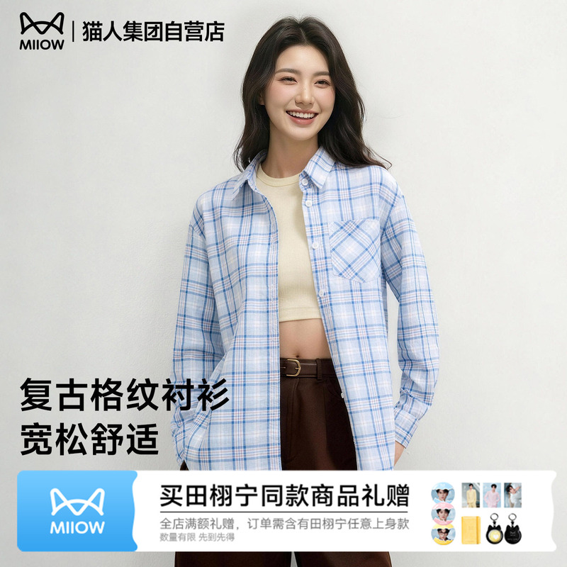 Cat-Themed Plaid Shirt for Women, Summer 2026 Spring New Korean Style Petite Polo Collar Layered Jacket Z Cat-Themed Plaid Shirt for Women, Summer 2026 Spring New Korean Style Petite Polo Collar Layered Jacket Z