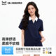 Catman Contrast Color POLO Collar Suit Women's 2026 Summer Design New Outdoor Sports and Leisure Complete Set Z
