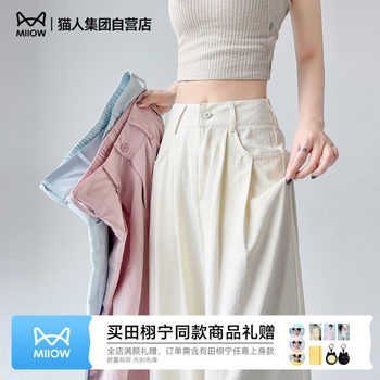 Catman american style quick-drying overalls for women
