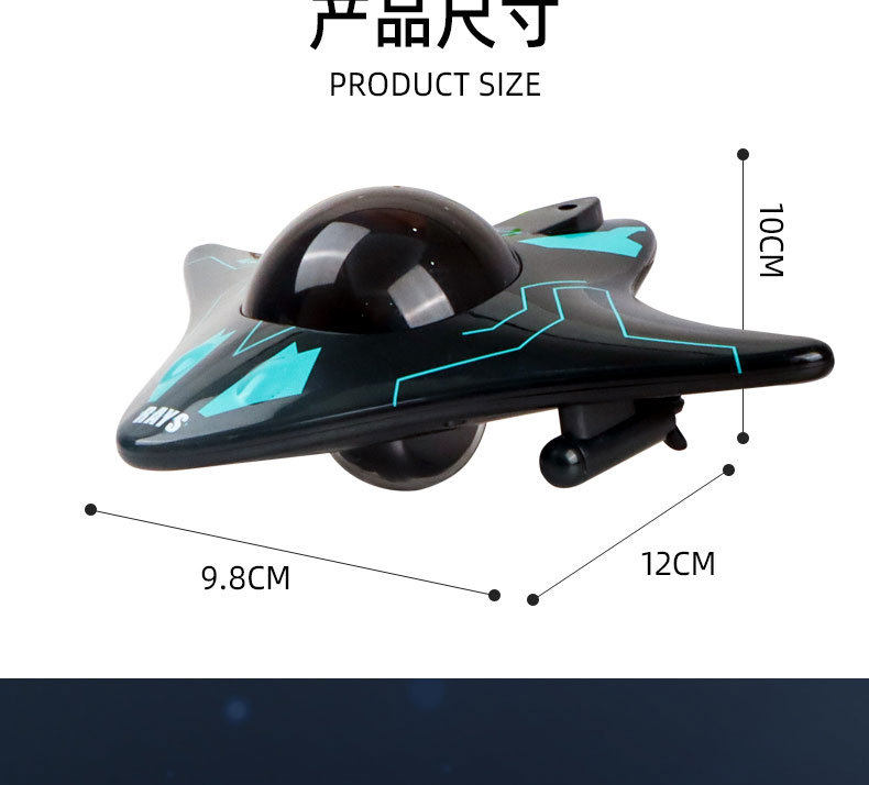 Лодка на электро-, радиоуправлении 水下相机潜艇wifi遥控智能肖像船实时高清电影魔鬼鱼水防水玩具的男孩和女孩